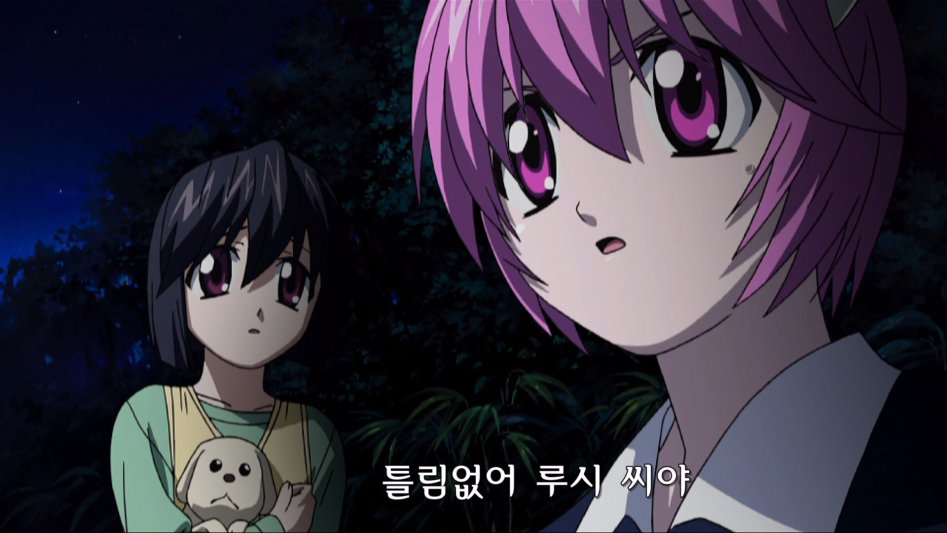 [RUELL-Raws] Elfen Lied EP09 (BD 1920x1080 x264 DTS-MA 5.1ch).mkv_002225.632.jpg