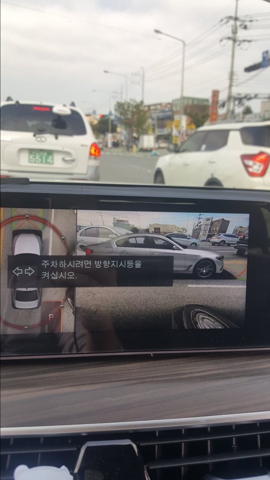 BMW 520d(F10)을 보내고 520d(G30) 으로 출고 했습니다_12.jpg