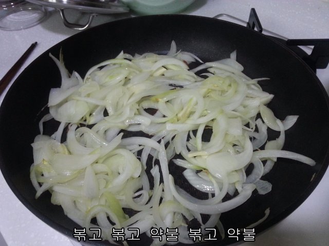 양파5.jpg