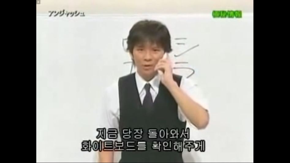 (스압) 일본 세로읽기의 폐해_10.png