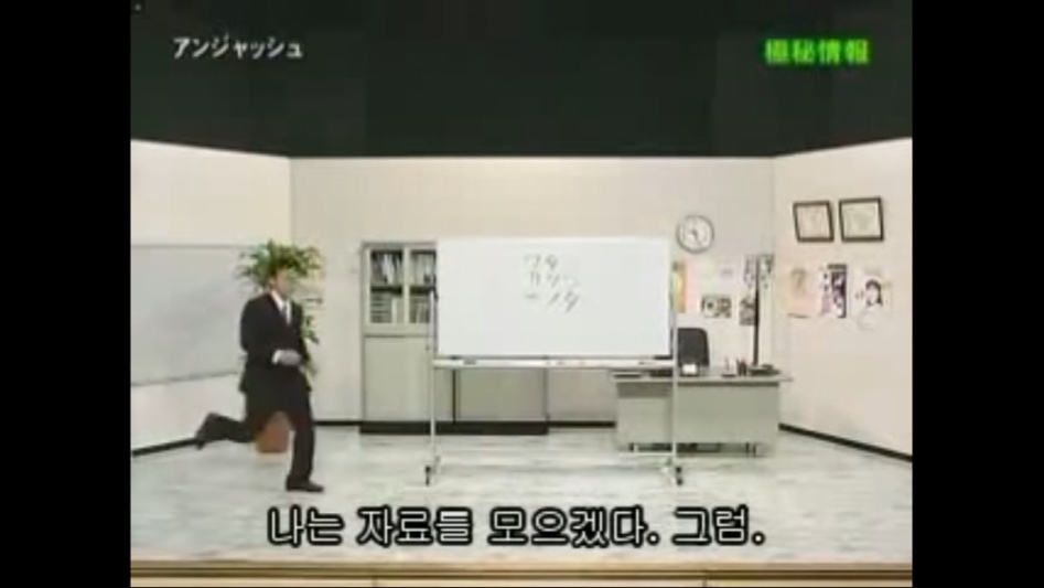 (스압) 일본 세로읽기의 폐해_13.png