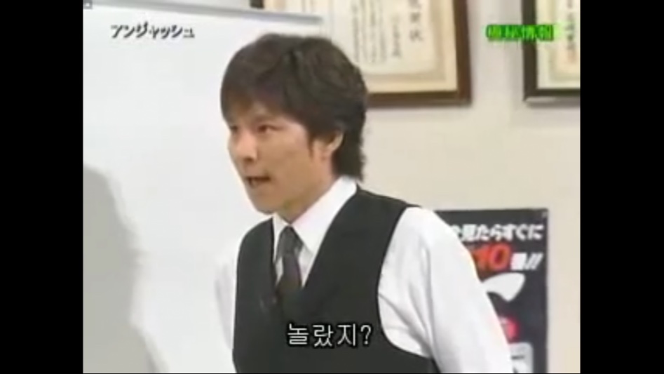 (스압) 일본 세로읽기의 폐해_18.png