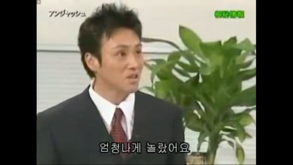 (스압) 일본 세로읽기의 폐해_19.png