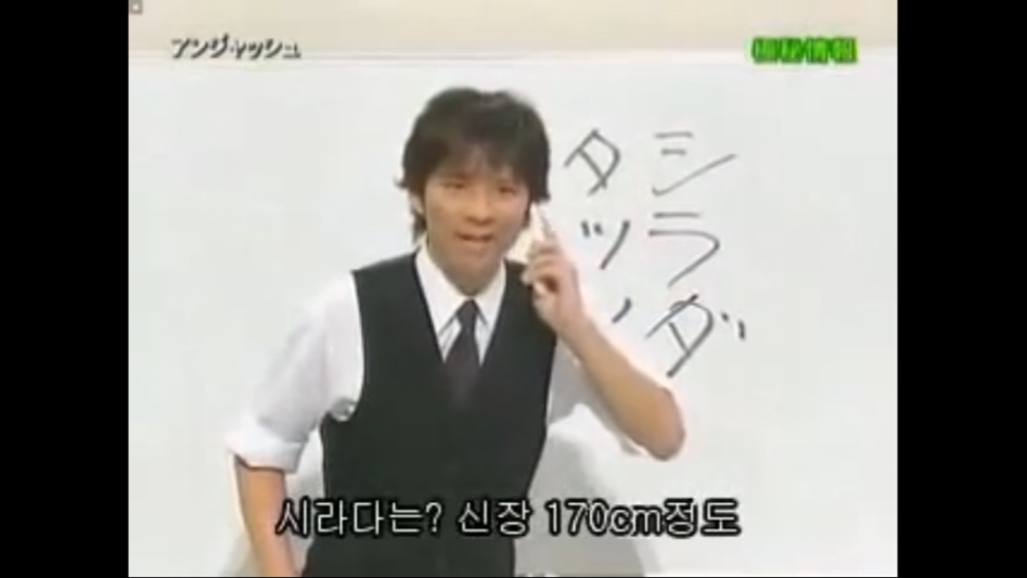 (스압) 일본 세로읽기의 폐해_30.png