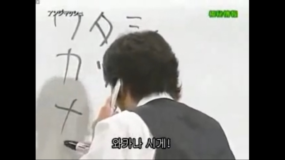 (스압) 일본 세로읽기의 폐해_33.png