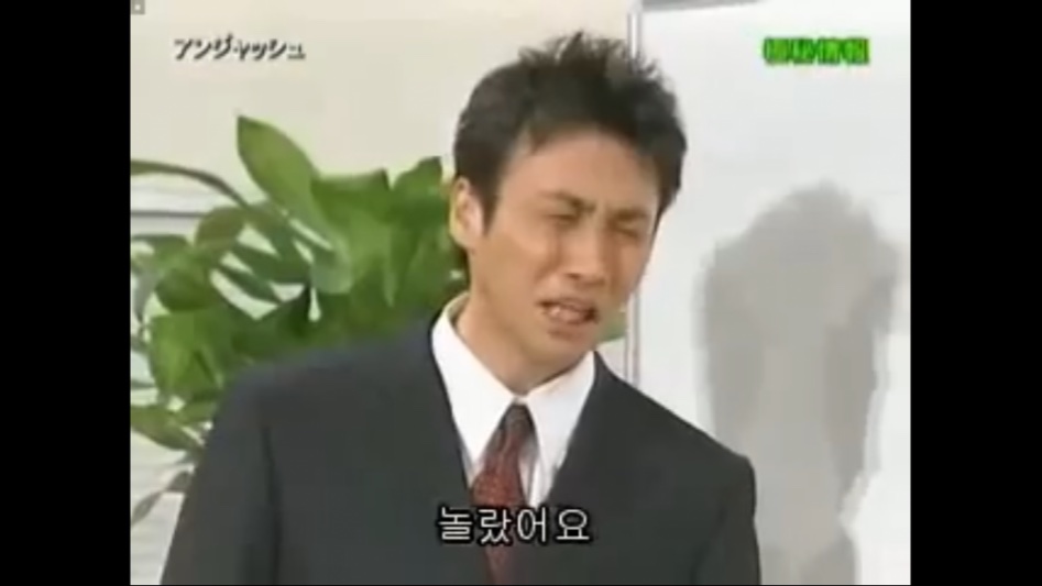 (스압) 일본 세로읽기의 폐해_40.png