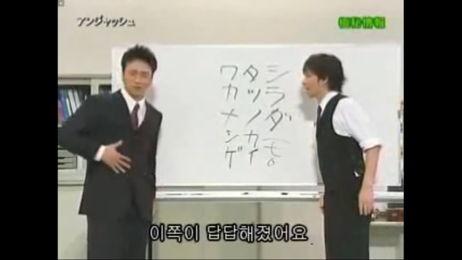 (스압) 일본 세로읽기의 폐해_43.png