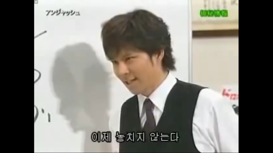 (스압) 일본 세로읽기의 폐해_45.png