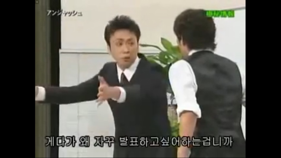 (스압) 일본 세로읽기의 폐해_49.png