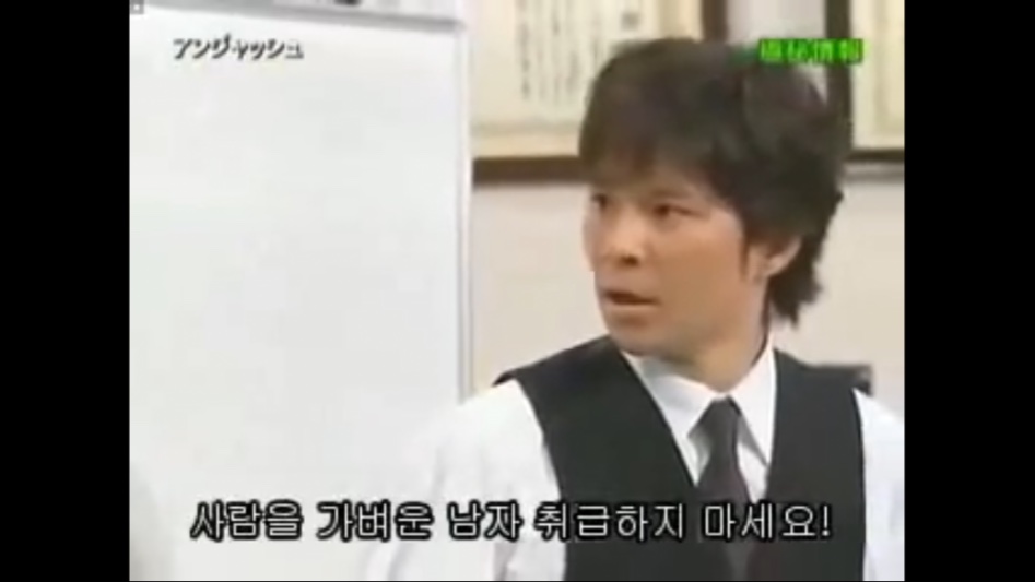 (스압) 일본 세로읽기의 폐해_60.png