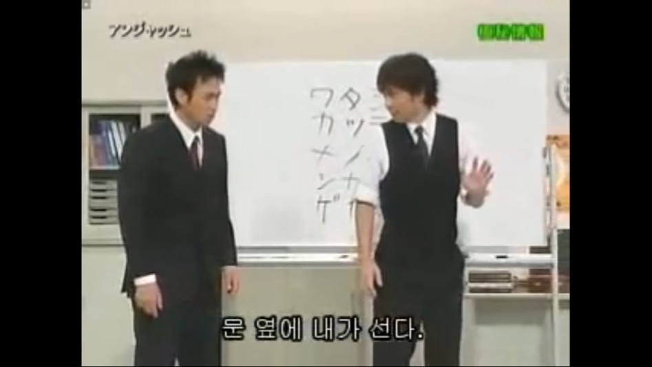 (스압) 일본 세로읽기의 폐해_63.png