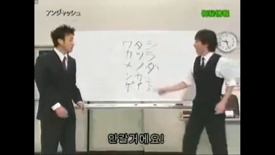 (스압) 일본 세로읽기의 폐해_72.png