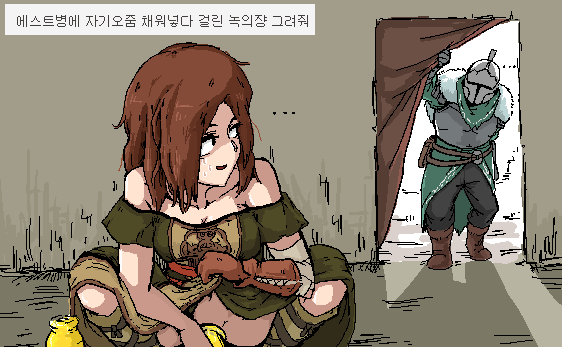 64373129_p0.png