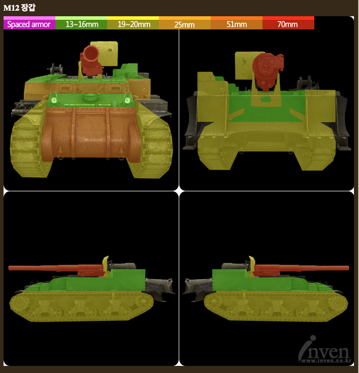 성형 작약탄의 위엄._1.png