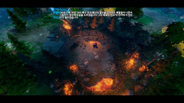 [예판] PS4 ‘던전스 3’ 한글판, 25일부터 예약 판매_4.jpg