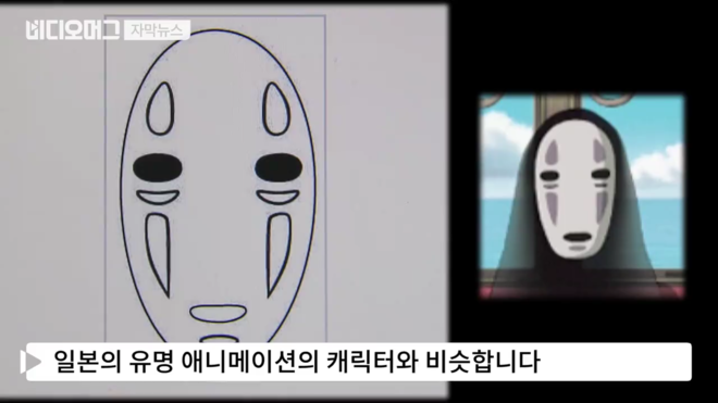 특허청 근황 .jpg_3.png