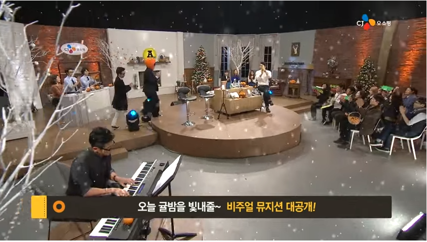 홈쇼핑 귤판매 레전드_1.png