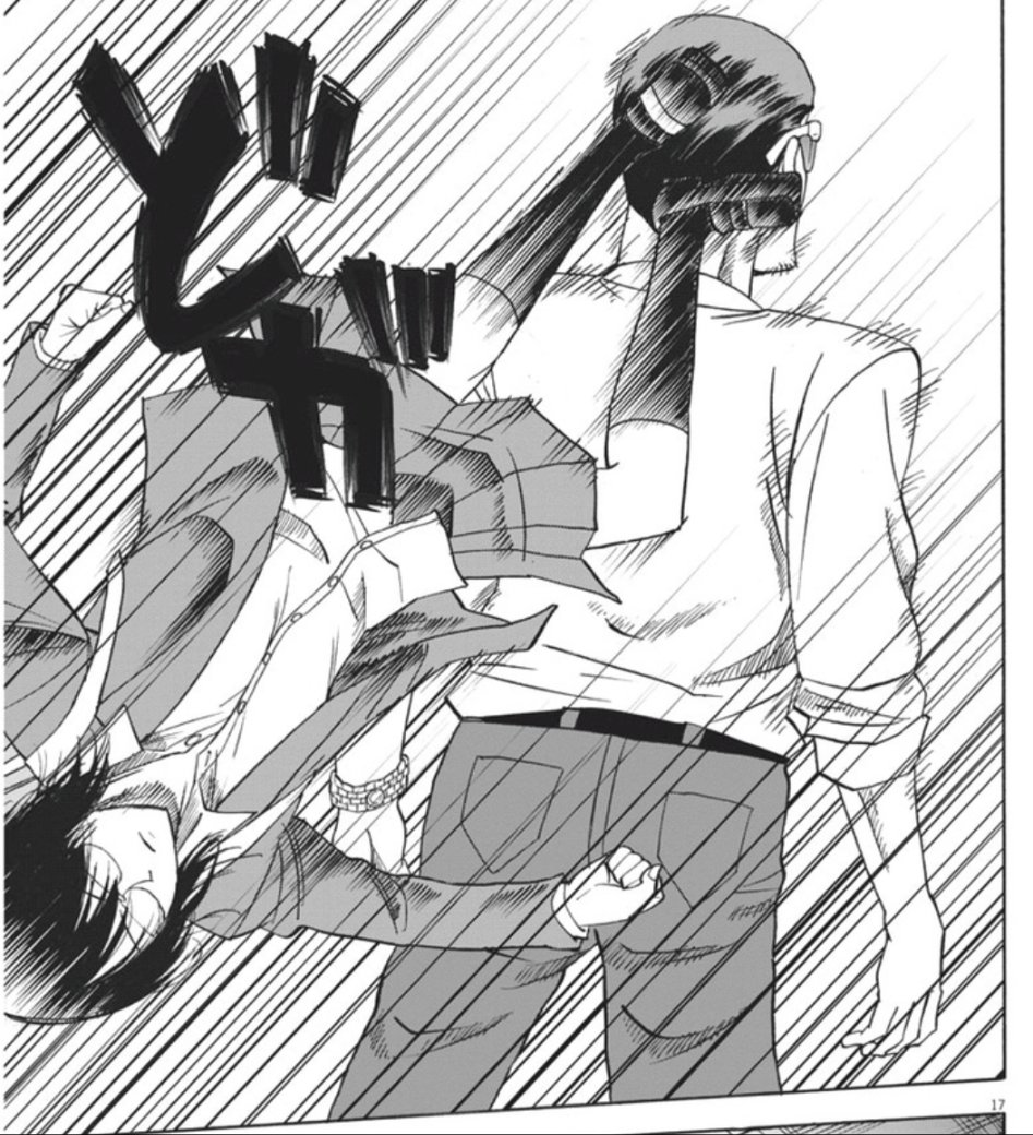 2017년 만화대상 수상작 근황_1.png