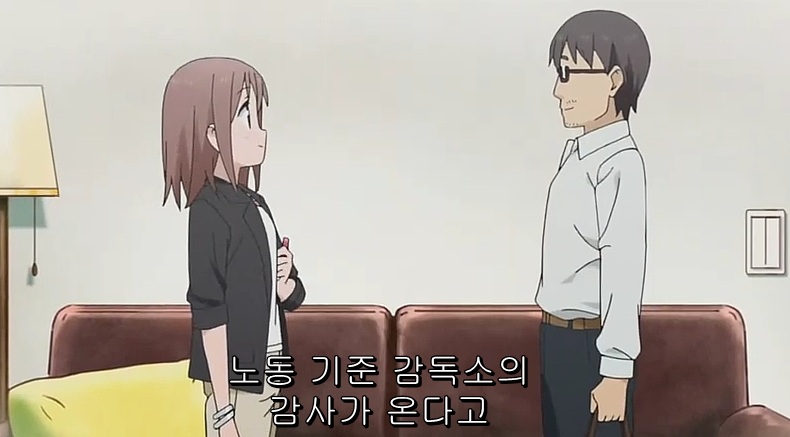 아빠가 오랜만에 일찍 퇴근했다.jpg_3.jpg