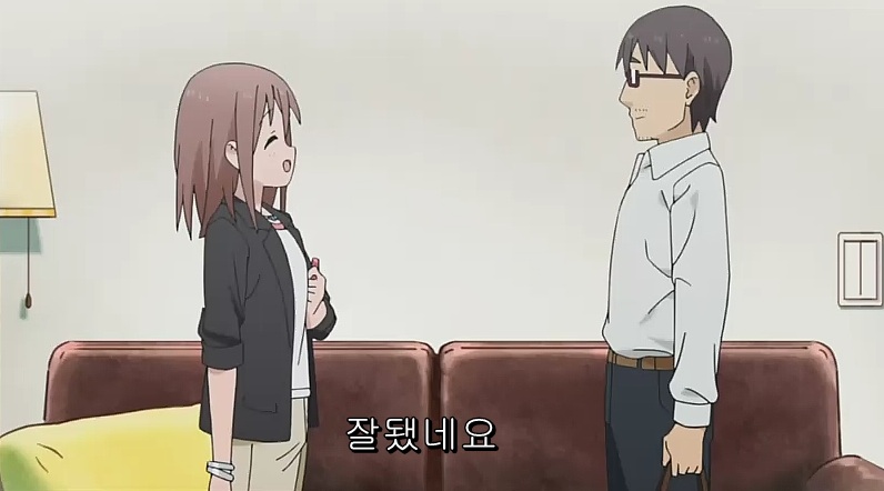 아빠가 오랜만에 일찍 퇴근했다.jpg_6.jpg