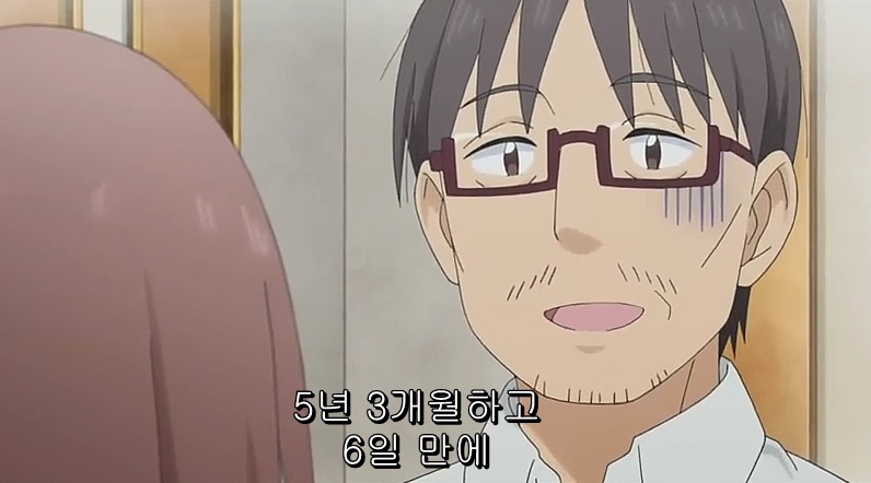 아빠가 오랜만에 일찍 퇴근했다.jpg_8.jpg