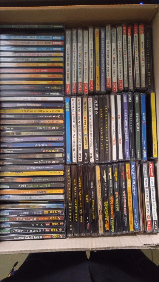 추억 세포가 마구마구 증식하는 고전게임잡지 번들 CD들 ㅋㅋㅋㅋㅋ_2.jpg