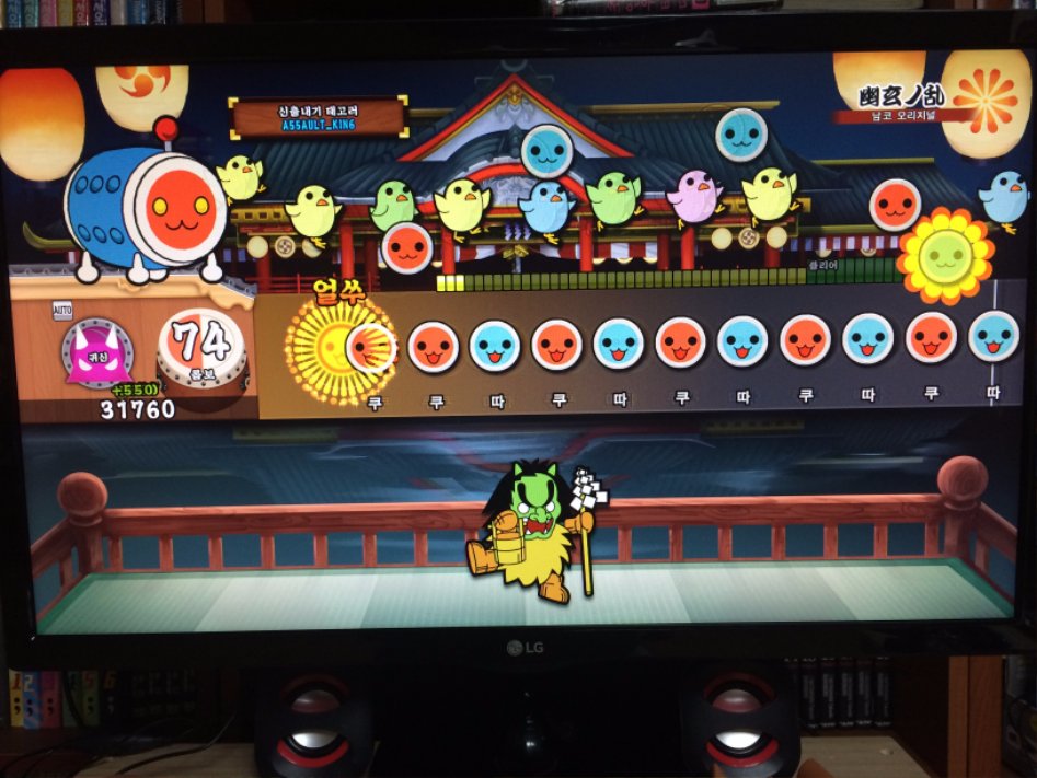 [내용에 오류 있음] VA, IPS, TN패널별 잔상 차이 후기_3.jpg