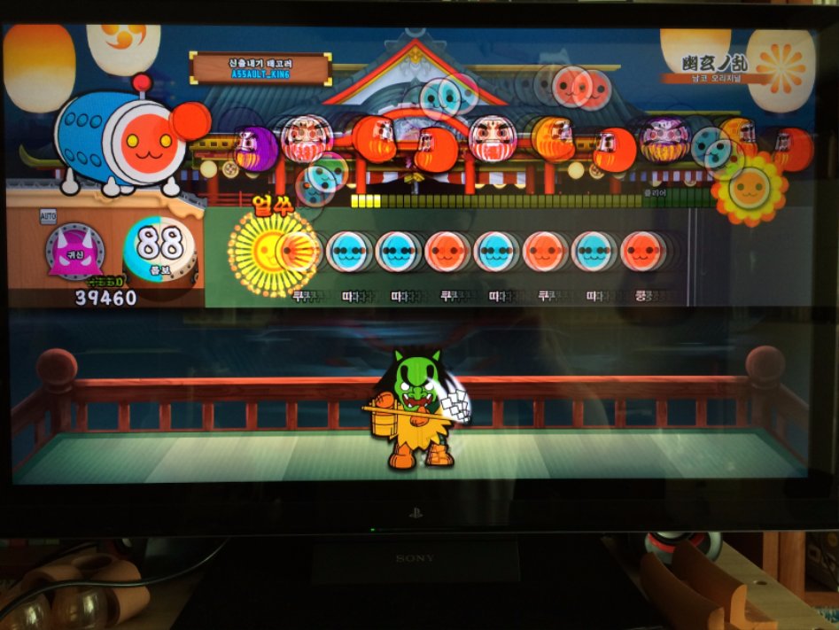 [내용에 오류 있음] VA, IPS, TN패널별 잔상 차이 후기_6.jpg