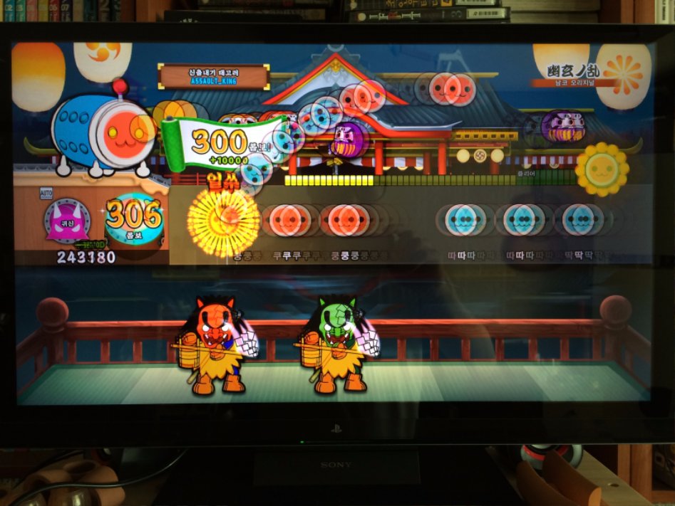 [내용에 오류 있음] VA, IPS, TN패널별 잔상 차이 후기_13.jpg