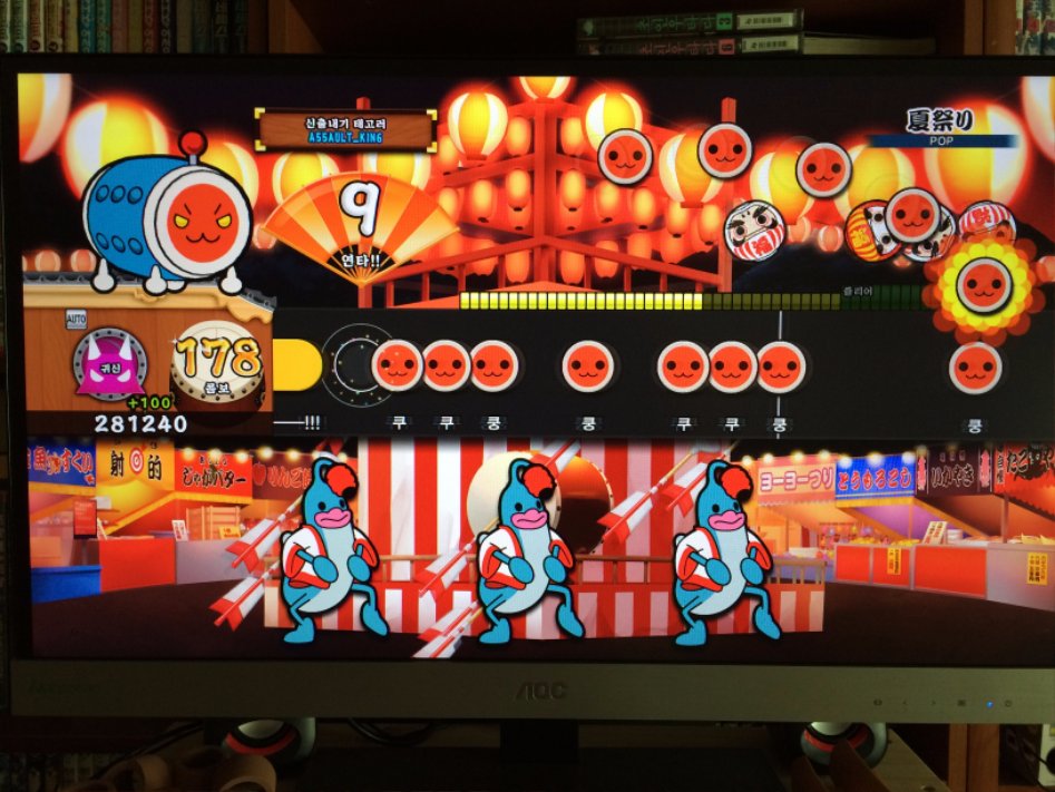 [내용에 오류 있음] VA, IPS, TN패널별 잔상 차이 후기_17.jpg