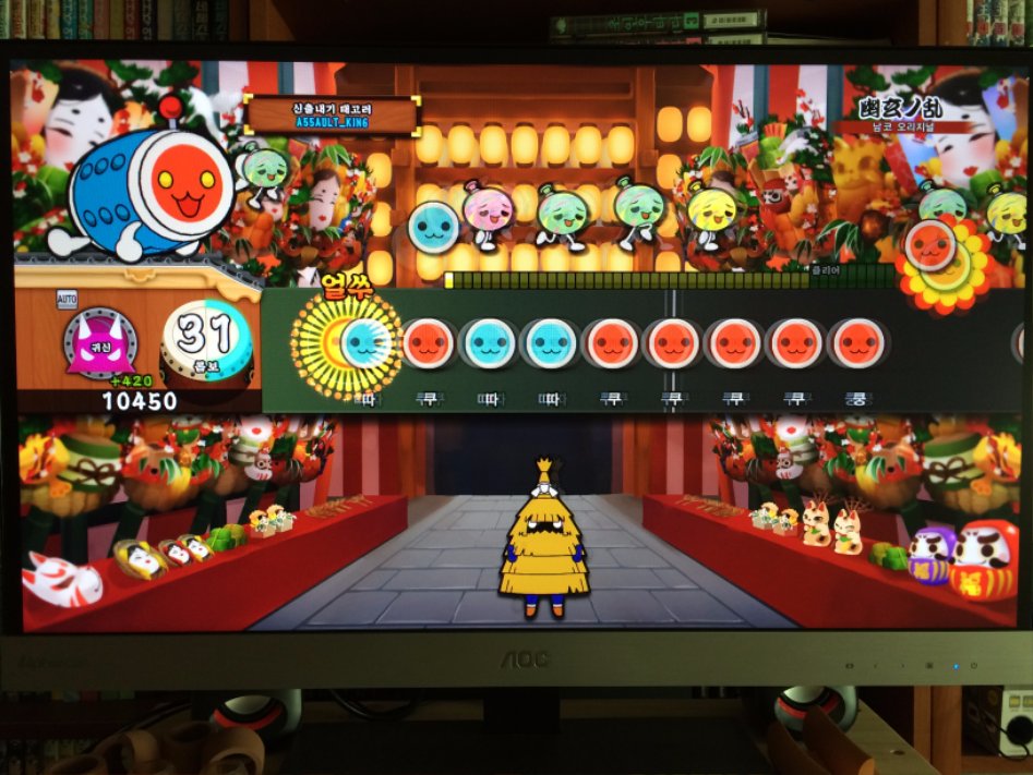 [내용에 오류 있음] VA, IPS, TN패널별 잔상 차이 후기_18.jpg