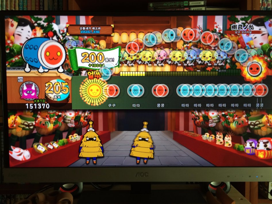 [내용에 오류 있음] VA, IPS, TN패널별 잔상 차이 후기_21.jpg