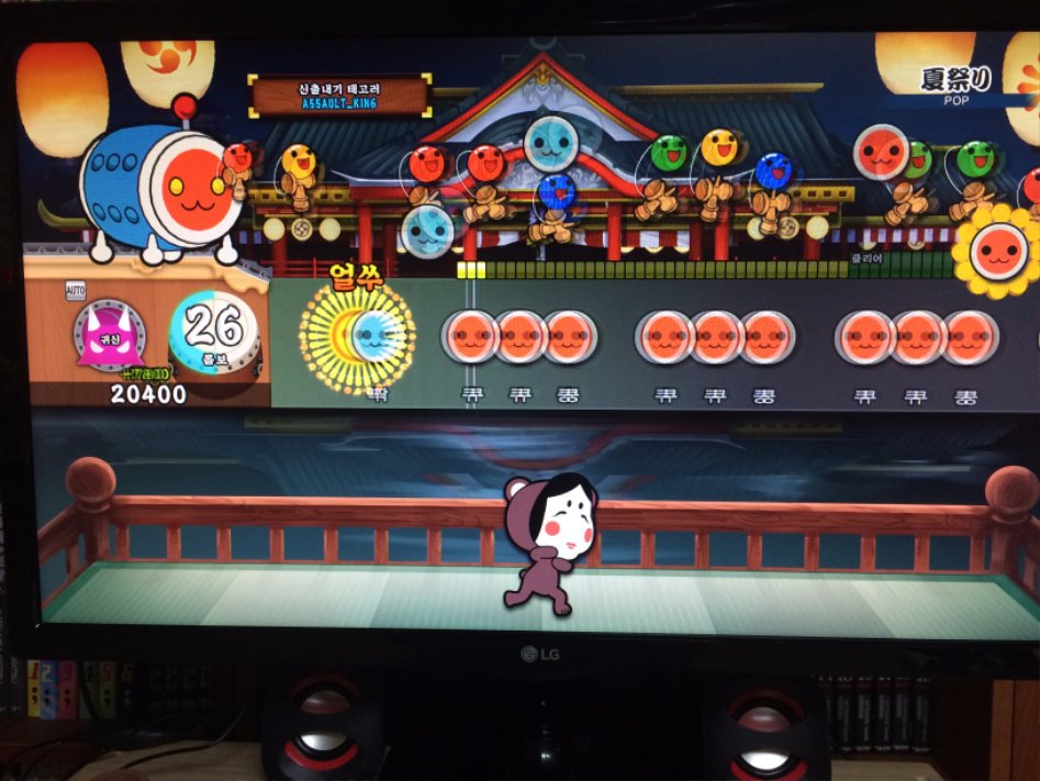 [내용에 오류 있음] VA, IPS, TN패널별 잔상 차이 후기_24.jpg