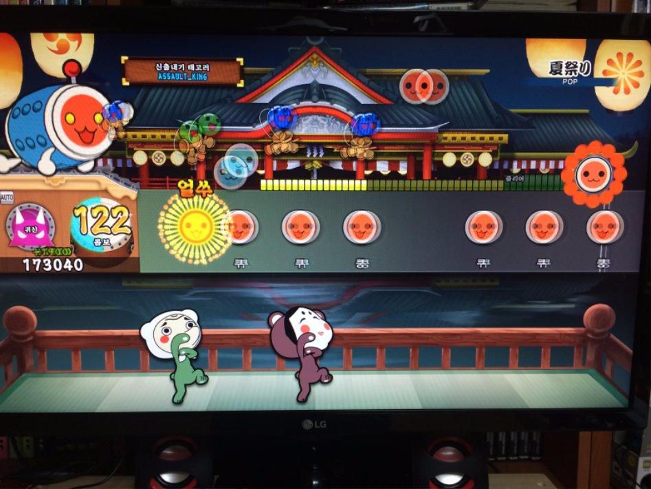 [내용에 오류 있음] VA, IPS, TN패널별 잔상 차이 후기_26.jpg