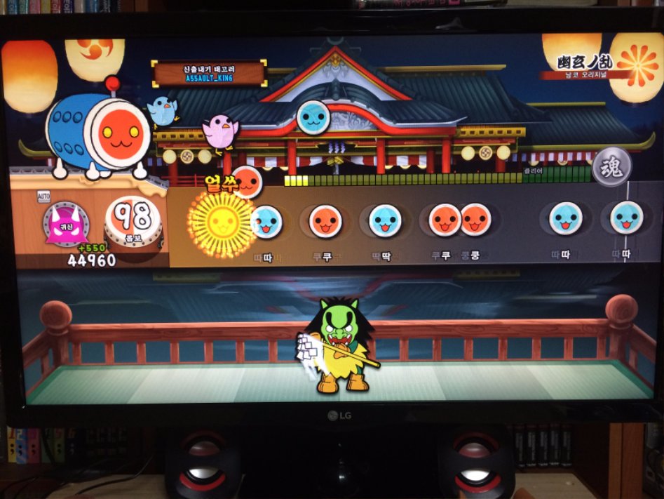 [내용에 오류 있음] VA, IPS, TN패널별 잔상 차이 후기_28.jpg