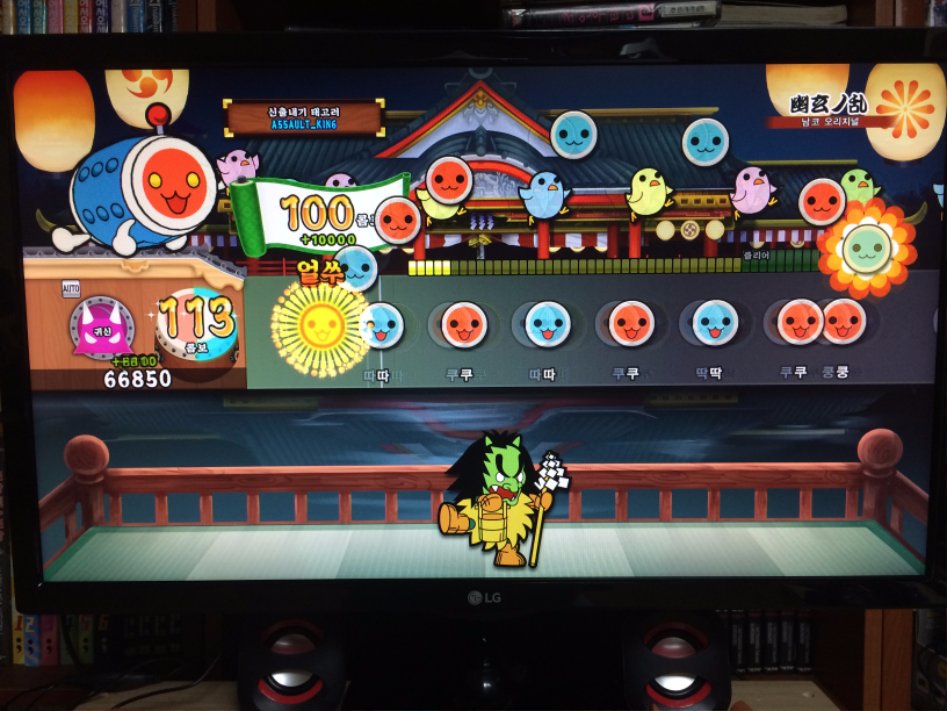 [내용에 오류 있음] VA, IPS, TN패널별 잔상 차이 후기_29.jpg