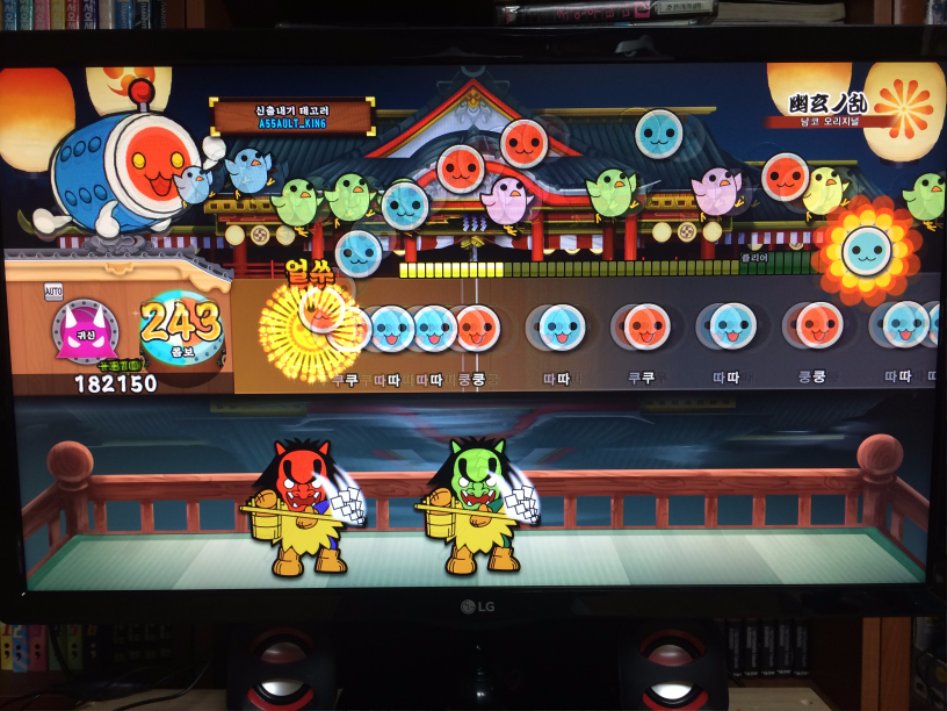 [내용에 오류 있음] VA, IPS, TN패널별 잔상 차이 후기_33.jpg