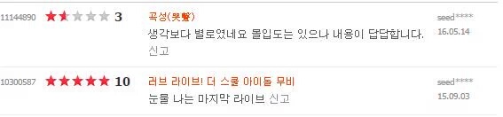 오타쿠 특징_1.jpg