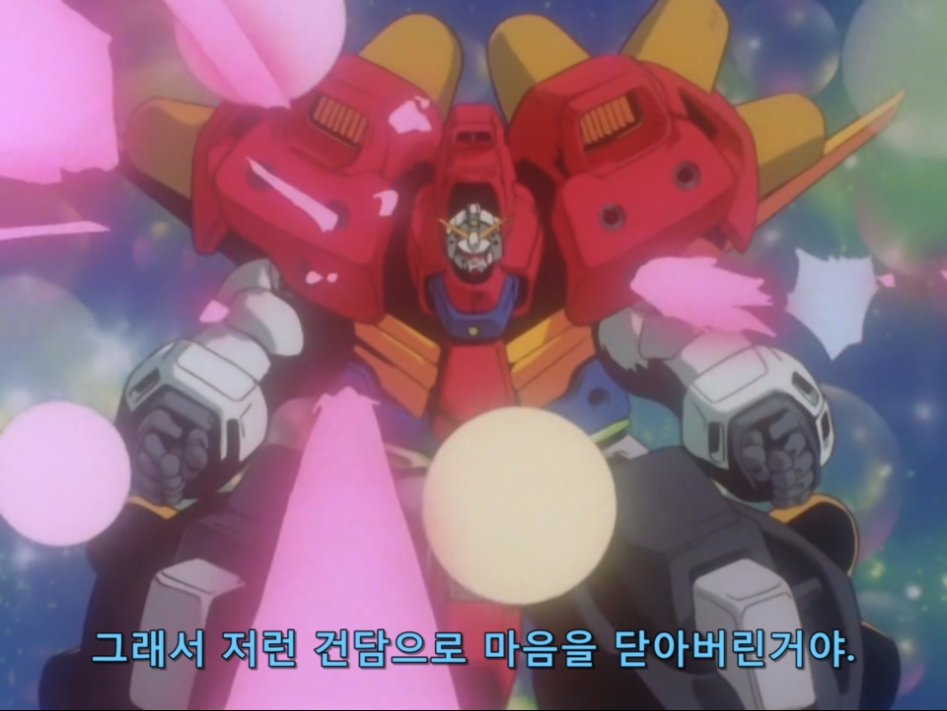 Mobile Fighter G Gundam - 49 (BD 960x720 x264 10bit AAC).mp4_20171101_211036.015.jpg