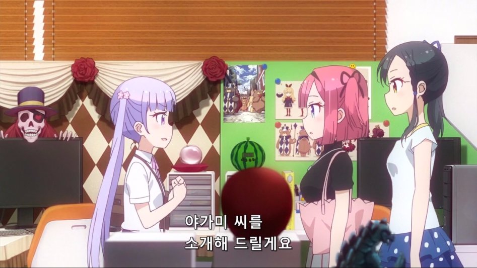 (뉴게임) 아오바 쨩의 수비력.manga_5.jpg