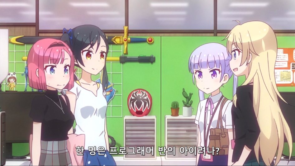 (뉴게임) 아오바 쨩의 수비력.manga_37.jpg