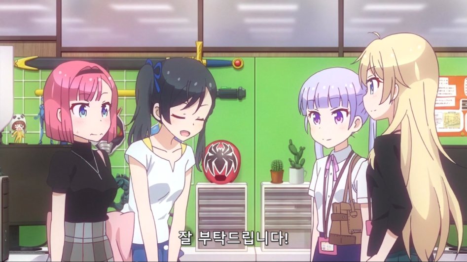(뉴게임) 아오바 쨩의 수비력.manga_39.jpg