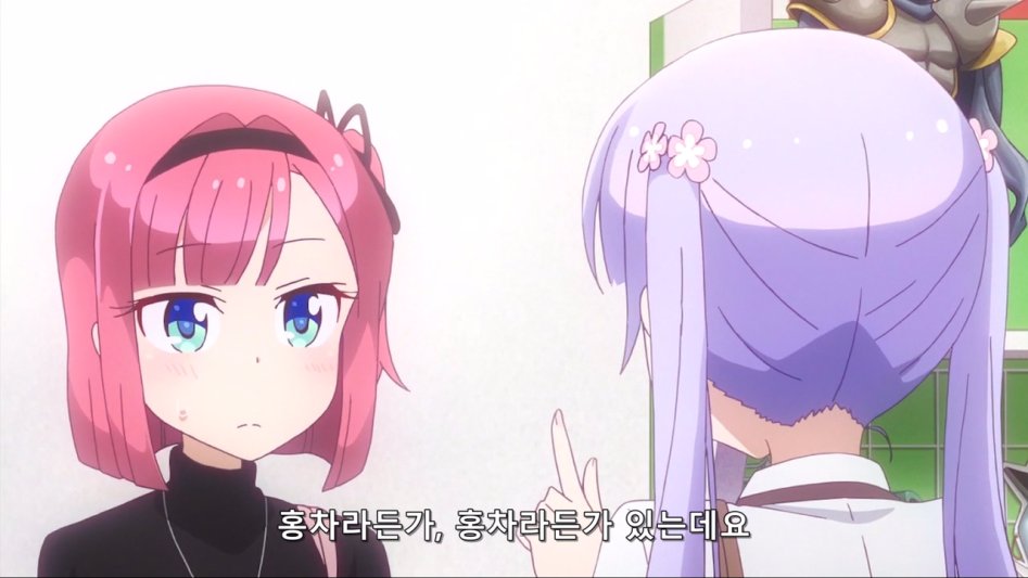 (뉴게임) 아오바 쨩의 수비력.manga_53.jpg
