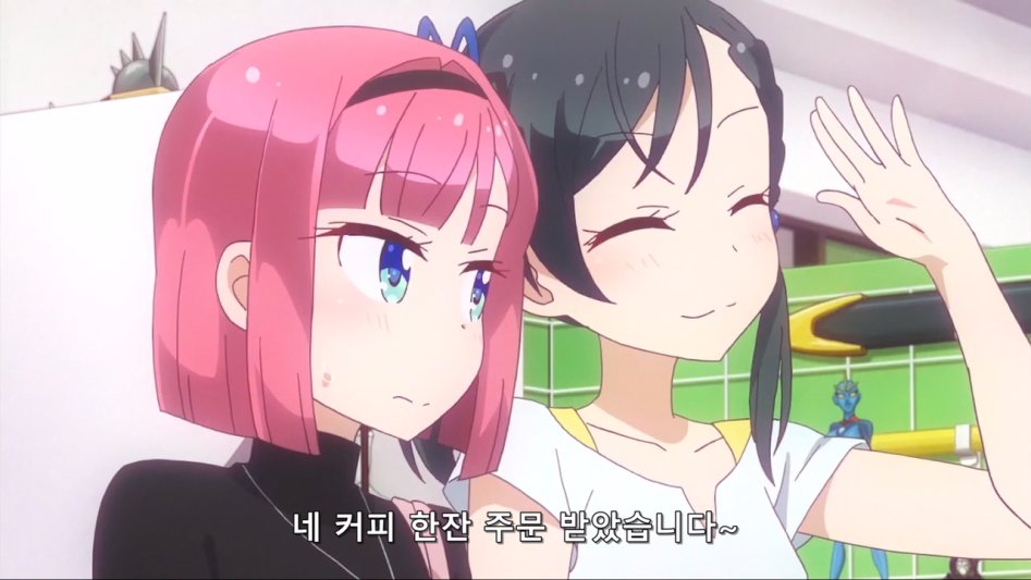 (뉴게임) 아오바 쨩의 수비력.manga_55.jpg