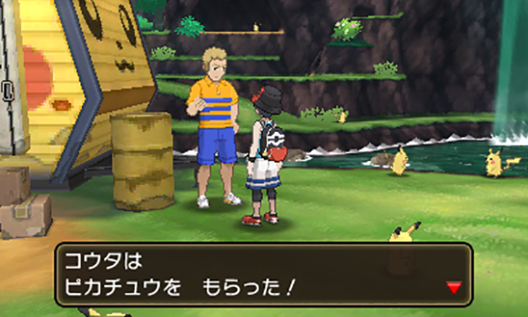 [포켓몬]『포켓몬스터 울트라썬 · 울트라문』 일본 공홈 업데이트(17.11.02)_9.jpg