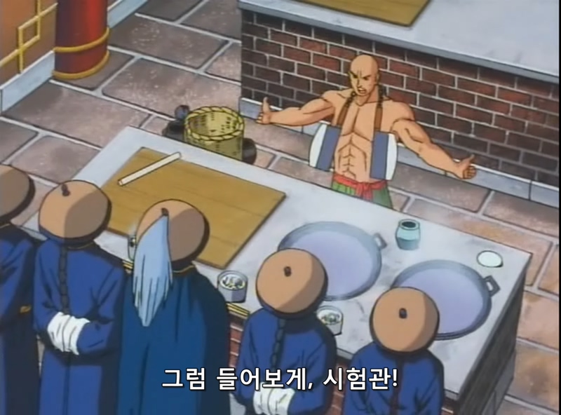 [중화일번]궁극의 기술! 국사무쌍의 면_11.jpg