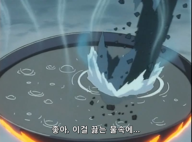 [중화일번]궁극의 기술! 국사무쌍의 면_22.jpg