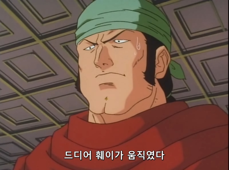 [중화일번]궁극의 기술! 국사무쌍의 면_39.jpg