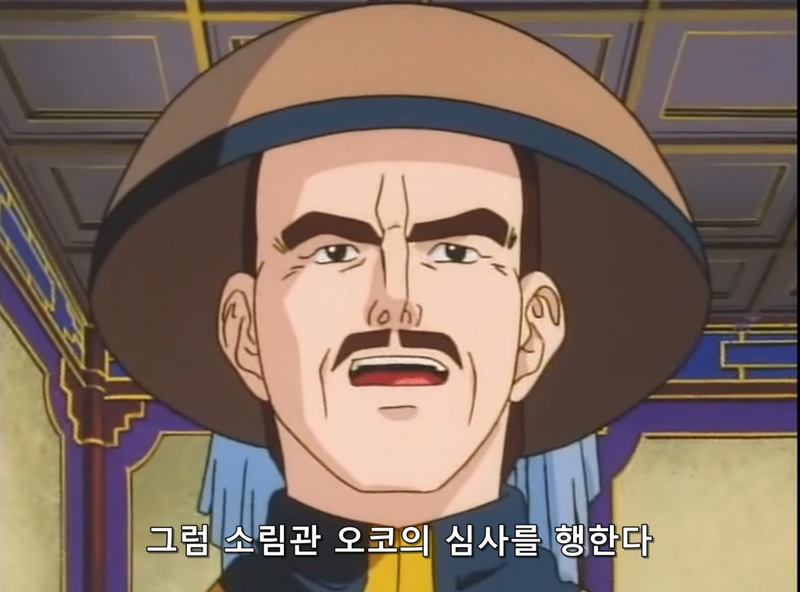 [중화일번]궁극의 기술! 국사무쌍의 면_64.jpg