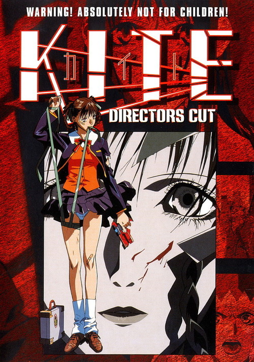 kite-anime-poster.jpg
